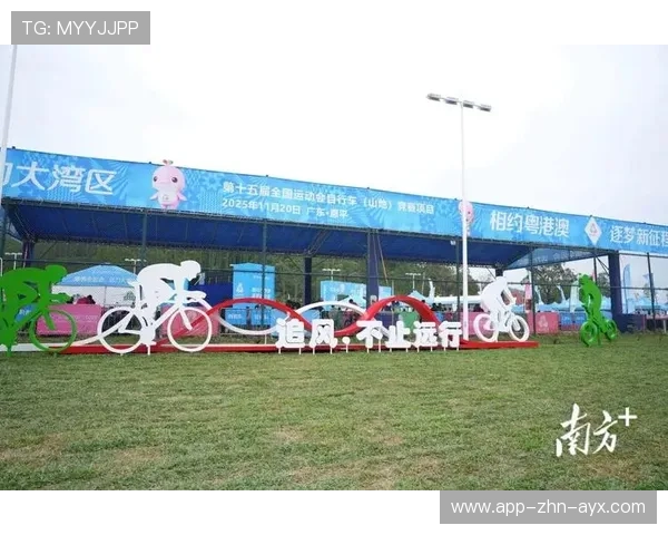 赛场与城市景观的完美融合，赛场与城市景观的完美融合的句子